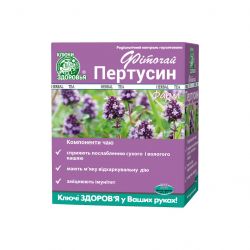 kliuchi zdorovia fytochai pertussyn farm 15h 20 ot kashlia