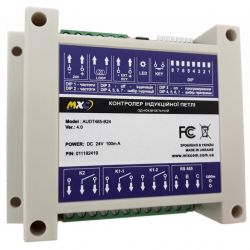 mixcom audt485 b24