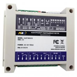 mixcom audt485 b12