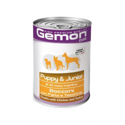 gemon 8009470387866