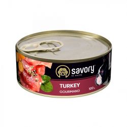 savory 4820232630495