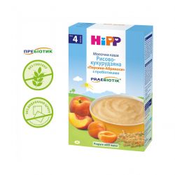 hipp 1123254