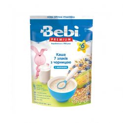 bebi 1105064