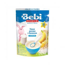 bebi 1105036