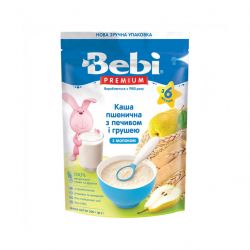 bebi 1105074