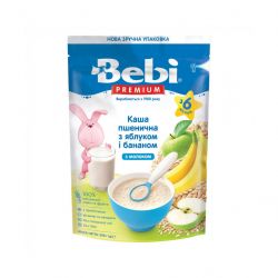 bebi 1105058
