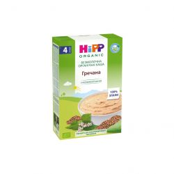 hipp 1123201