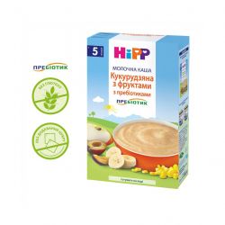 hipp 1424133