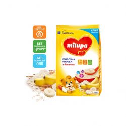 milupa 5900852930027