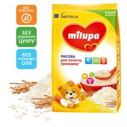 milupa 5900852930058