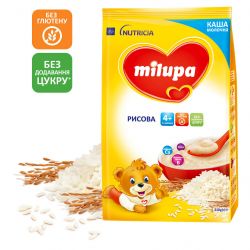 milupa 5900852931178