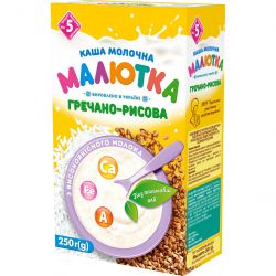 maliutka 4820199501333