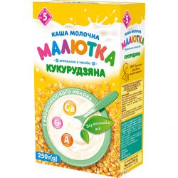 maliutka 4820199501319