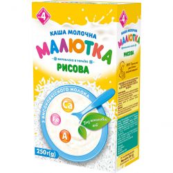 maliutka 4820199501272
