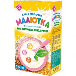 maliutka 4820199501357