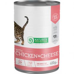 natures protection kik45608