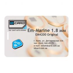em marine 01 029
