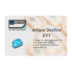 mifare 01 005