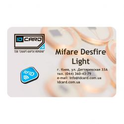 mifare 01 038