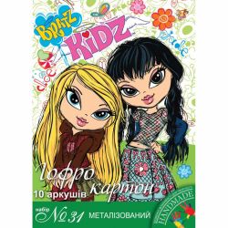 1 veresnia 950791