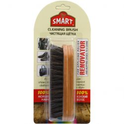 smart shoes 8697422822741