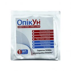 opikun 51 039 is