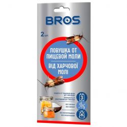 bros 5904517061477