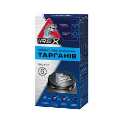 irex 4820184441286