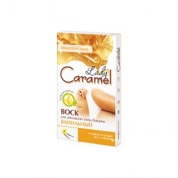 caramel 4823015923203