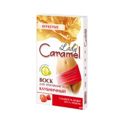 caramel 4823015920189