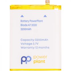 powerplant sm130504