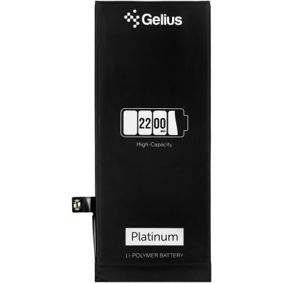 Акумуляторна батарея для телефону Gelius Platinum iPhone 8 (2200 mAh) (00000082796) в Україні