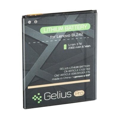 Акумуляторна батарея для телефону Gelius Pro Lenovo BL-242 (A6000/K3/K30/A2020) (00000059140) в Україні