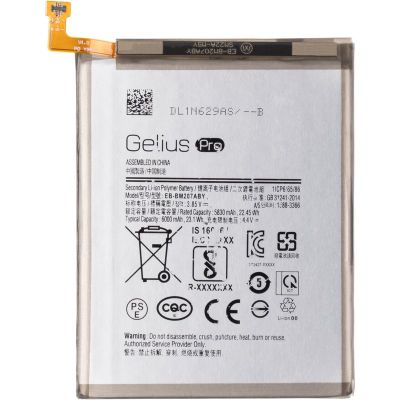 Акумуляторна батарея для телефону Gelius Pro Samsung M20s M207/M30s M307/M21 M215/M315 M31 (EB-BM207ABY) (00000082240) в Україні