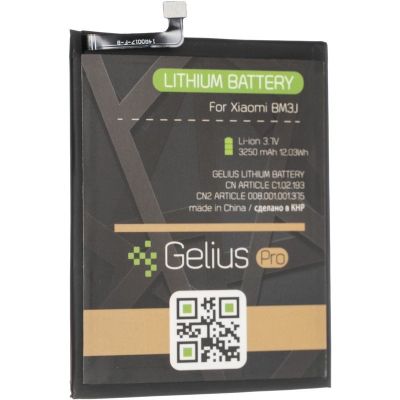 Акумуляторна батарея для телефону Gelius Pro Xiaomi BM3J (Mi 8 Lite) (00000075857) в Україні
