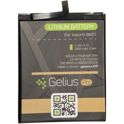 Акумуляторна батарея для телефону Gelius Pro Xiaomi BN37 (Redmi 6/6a) (00000075862) в Україні