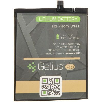 Акумуляторна батарея для телефону Gelius Pro Xiaomi BN47 (Redmi 6 Pro/Mi A2 Lite) (00000075866) в Україні