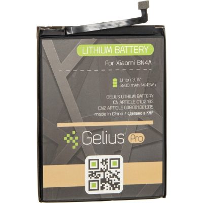 Акумуляторна батарея для телефону Gelius Pro Xiaomi BN4A (Redmi Note 7) (00000075863) в Україні