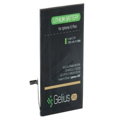 Акумуляторна батарея для телефону Gelius Pro iPhone 6 Plus (00000059133) в Україні