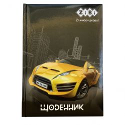 zibi zb.13801