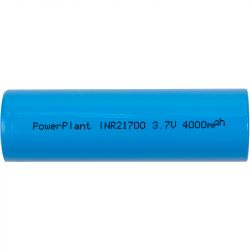 powerplant aa620326