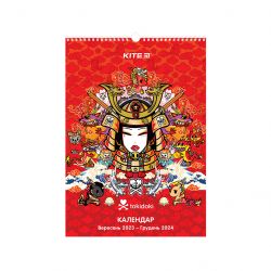 kite tk23 440 2