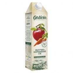 galicia 4820209560299