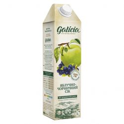 galicia 4820209560190