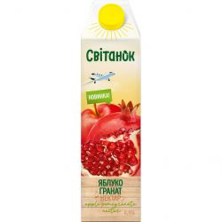 svitanok 4820209563962