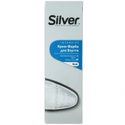 silver stone 8690757005629