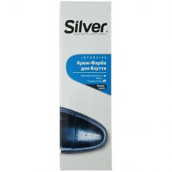 silver stone 8690757005230