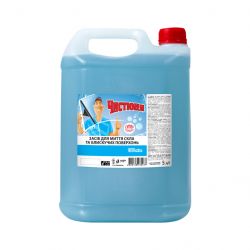 chystiunia 4820168430237