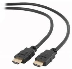 gembird cc hdmi4 20m