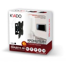 kvado k 40